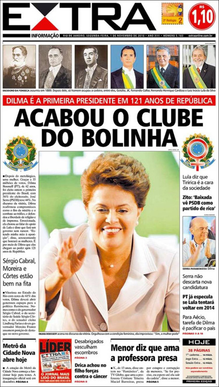 dilmabr_extra_750