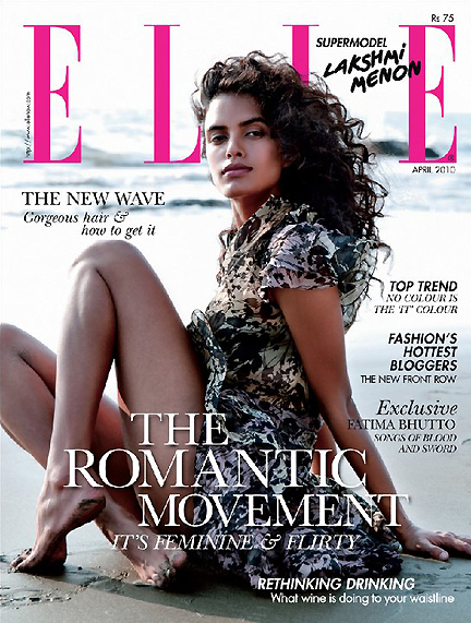 elleindia