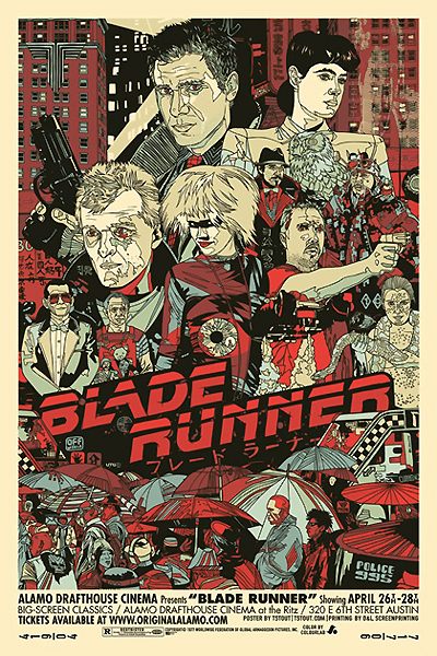 br-variant-poster