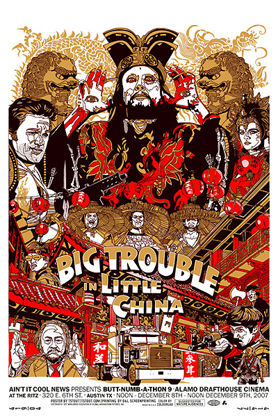 big-trouble